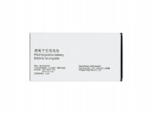 Аккумулятор Vixion AB3160AWMT для Philips E570 Аккумулятор Vixion AB3160AWMT для Philips E570