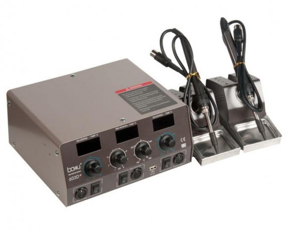 Паяльная станция Baku BA-603D+