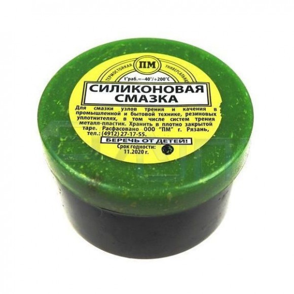 Смазка силиконовая, 25 г.