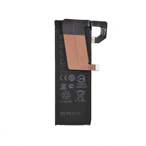 Аккумулятор для Xiaomi Redmi 10X Pro, 10X Pro 5G (BM4T) (VIXION)