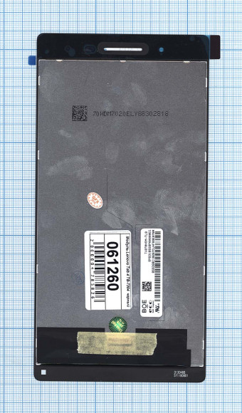 Модуль (матрица + тачскрин) для Lenovo Tab 4 7 Essential TB-7304, черный