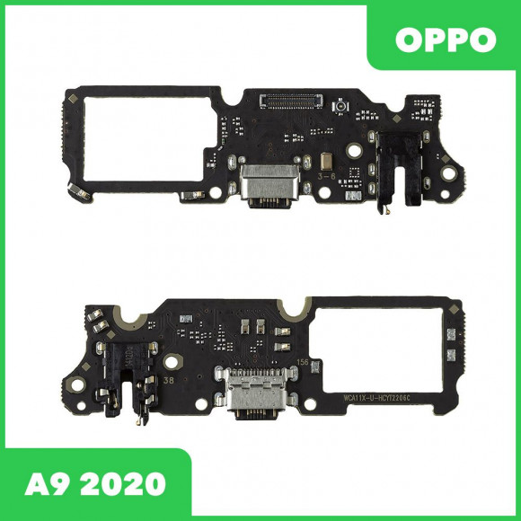 Системный разъем (разъем зарядки) для Oppo A9 2020 c микрофоном