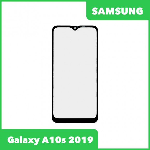 Стекло + OCA пленка для переклейки Samsung Galaxy A10s (A107F), черный