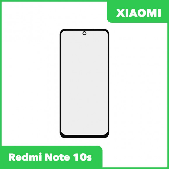 G+OCA PRO стекло для переклейки Xiaomi Redmi Note 10s (черный)
