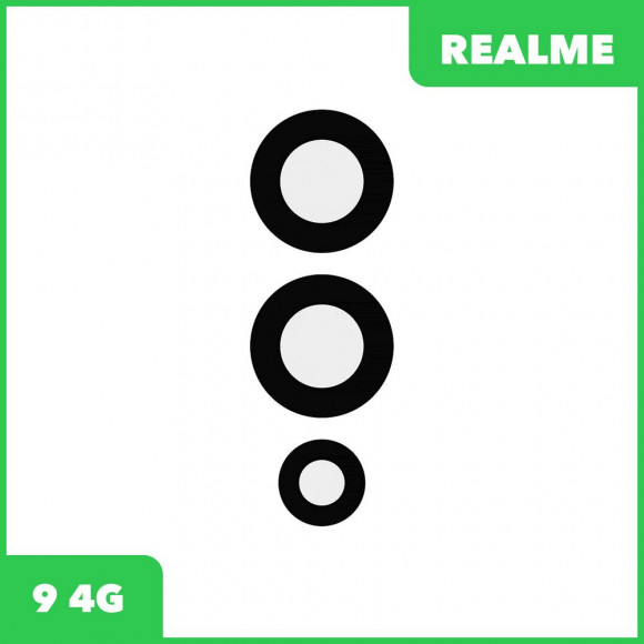 Стекло задней камеры для Realme 9 4G (RMX3521) (без рамки) (черный)
