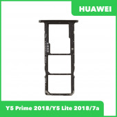 Держатель (лоток) SIM-карты для Huawei Honor 7A, Y5 Prime 2018, Y5 Lite 2018, черный