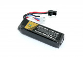 Аккумулятор Li-Pol 11.1V 401855 1400mAh разъем SM Аккумулятор Li-Pol 11.1V 401855 1400mAh разъем SM