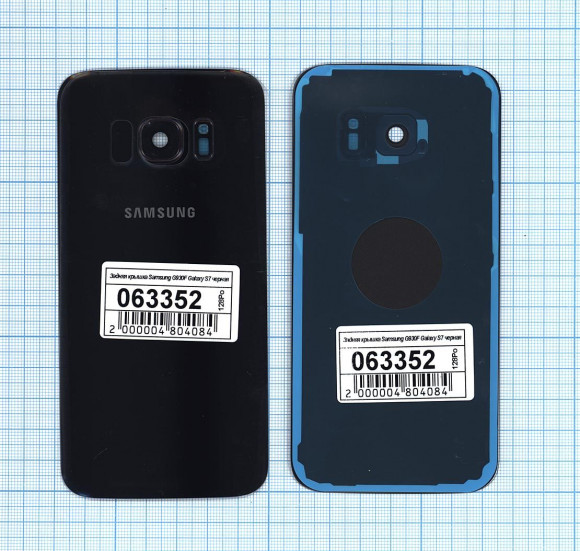 Задняя крышка корпуса для Samsung Galaxy S7 (G930F) черная