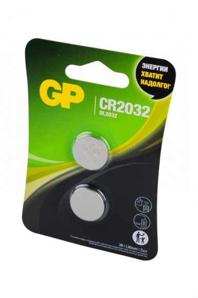 Батарейка GP Lithium GPCR2032-2CRU2 CR2032 BL2