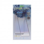 Защитное стекло Samsung Galaxy S20 Ultra