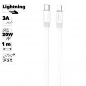 USB-C кабель BOROFONE BX89 Union Lightning 8-pin, 3А, PD20W, 1м, TPE (белый/серый)
