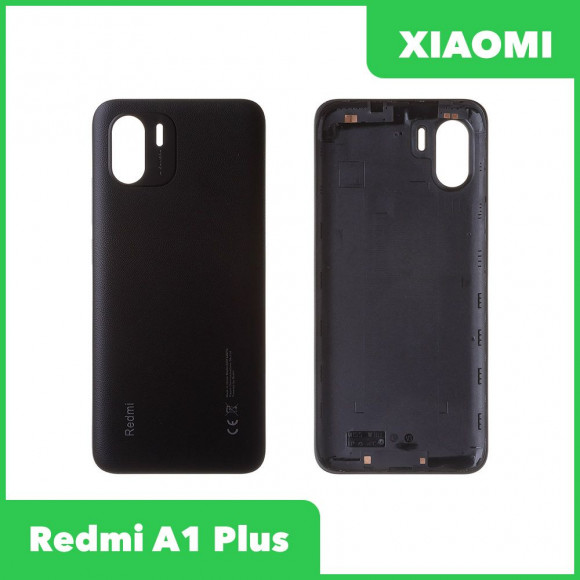 Задняя крышка для Xiaomi Redmi A1+ (черный)
