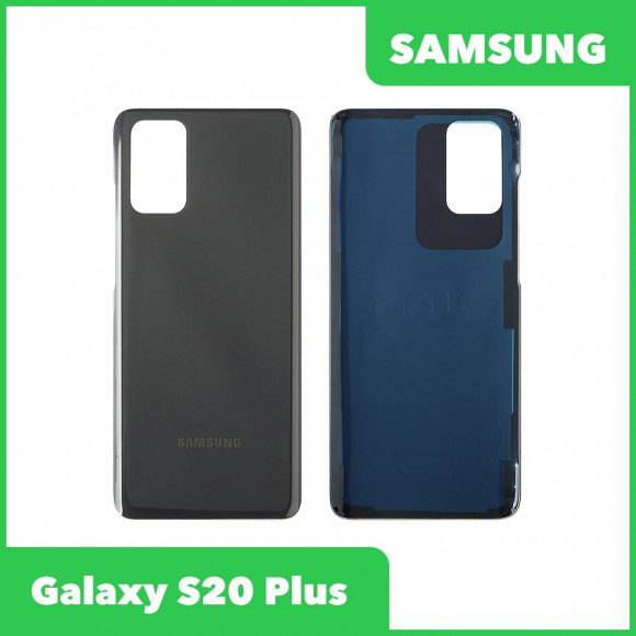 Задняя крышка для Samsung Galaxy S20 Plus SM-G985, серый