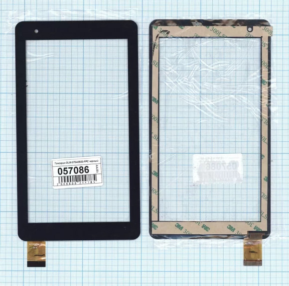 Тачскрин (сенсорное стекло) OLM-070A0933-FPC для планшета HOMETECH PRO TAB 7, 7", черный