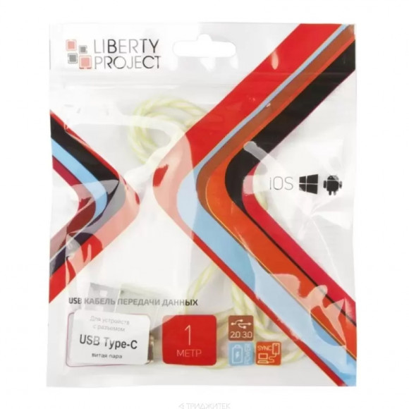 USB кабель "LP" USB Type-C витая пара с металлическими разъемами, 1 метр (белый с зеленым, европакет)