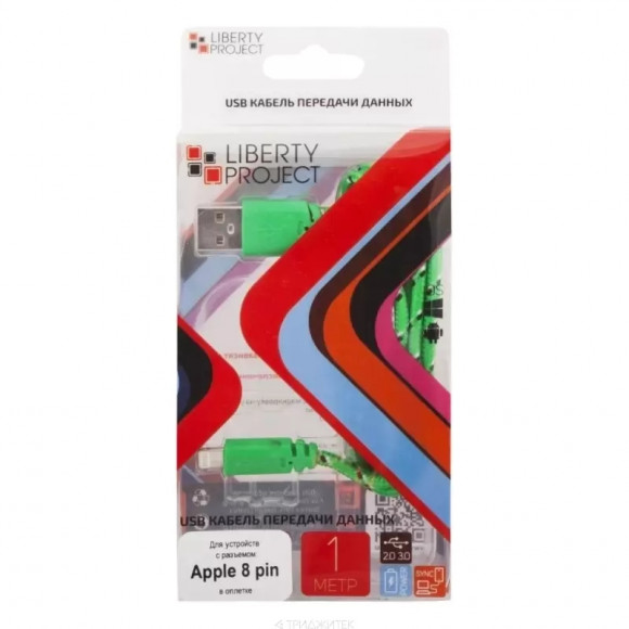 USB кабель "LP" для Apple iPhone, iPad 8-pin в оплетке (зеленый, коробка) USB кабель "LP" для Apple iPhone, iPad 8-pin в оплетке (зеленый, коробка)