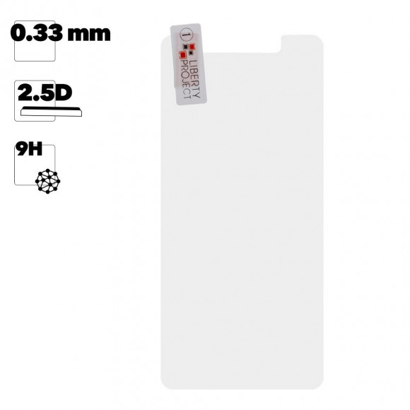 Защитное стекло "LP" для Samsung Galaxy A01 Core (A013F) Tempered Glass 0, 33 мм, 2, 5D 9H (ударопрочное)