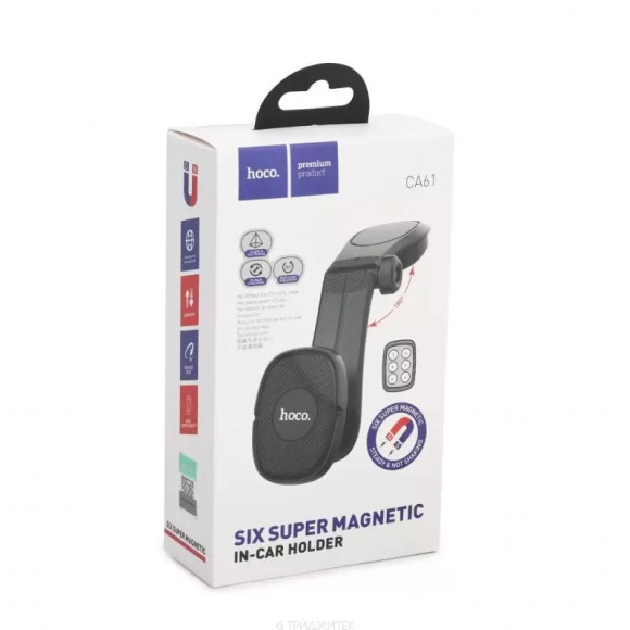 Автомобильный держатель Hoco CA61, черный
