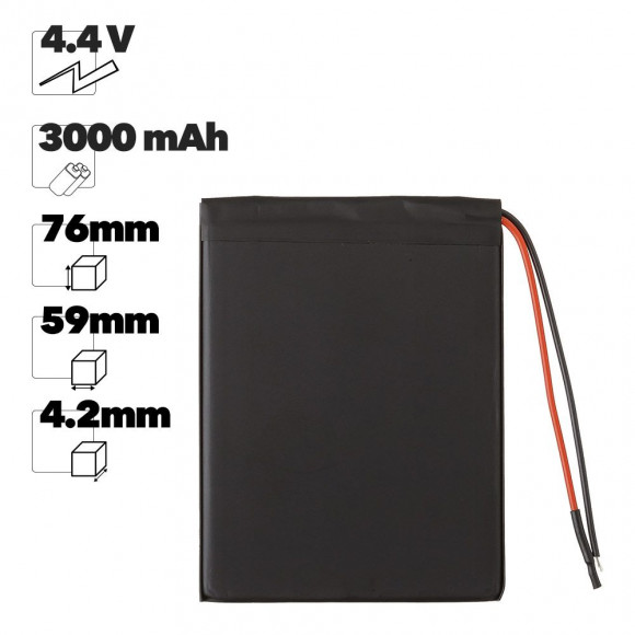 Аккумуляторная батарея универсальная Premium Quality (39x59x76Pмм), 3000мАч, 4.4В