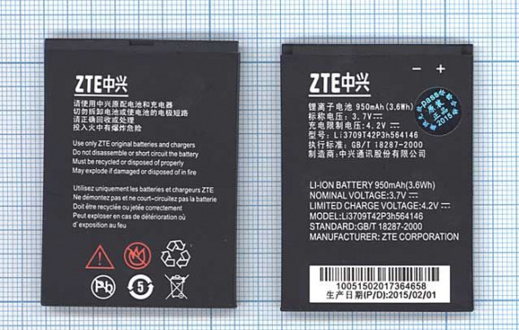 Аккумулятор Li3709T42P3h564146 для ZTE U208 ZTE U506, 3.7В, 3.6Wh