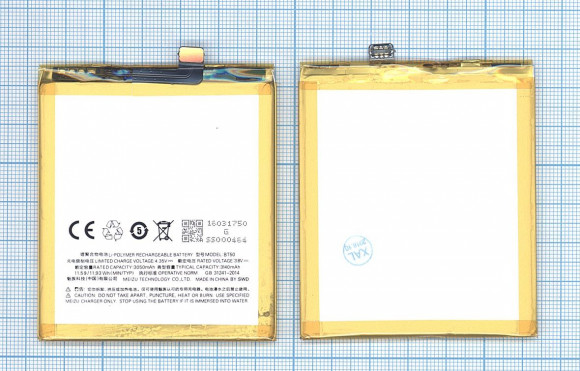 Аккумулятор (батарея) BT50 для телефона Meizu M57A, Meilan Metal, 3050мАч, 11.78Wh, 3.8В