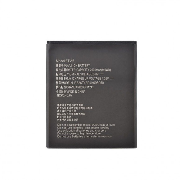 Аккумулятор Vixion Li3826T43P4h695950 для ZTE Blade A5 2019, A3 2020 Аккумулятор Vixion Li3826T43P4h695950 для ZTE Blade A5 2019, A3 2020