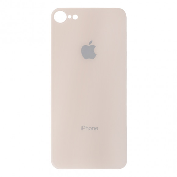 Защитное стекло 2.5D для Apple iPhone 8, 7 на заднюю часть глянцевое 0.7 мм., золотое