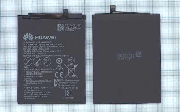 Аккумулятор (батарея) HB356687ECW для телефона Huawei Honor 7X, 3240мАч 12.36Wh, 3.82В