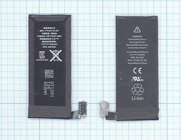 Аккумулятор для телефона Apple iPhone 4, 3.7В, 5.25Wh
