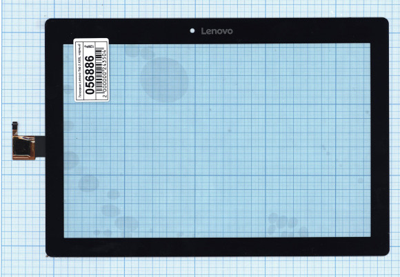 Сенсорное стекло (тачскрин) для Lenovo Tab 2 X30L, черное Сенсорное стекло (тачскрин) для Lenovo Tab 2 X30L, черное
