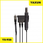 Паяльная станция YaXun YX-935 (цифровая, фен, паяльник, 3 насадки) Паяльная станция YaXun YX-935 (цифровая, фен, паяльник, 3 насадки)