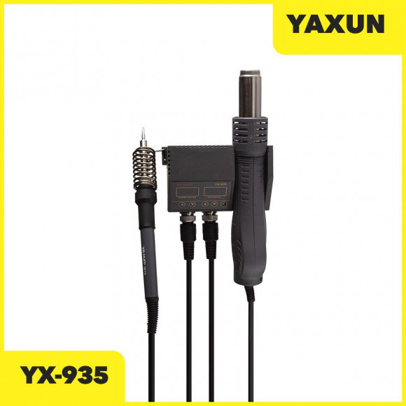 Паяльная станция YaXun YX-935 (цифровая, фен, паяльник, 3 насадки)
