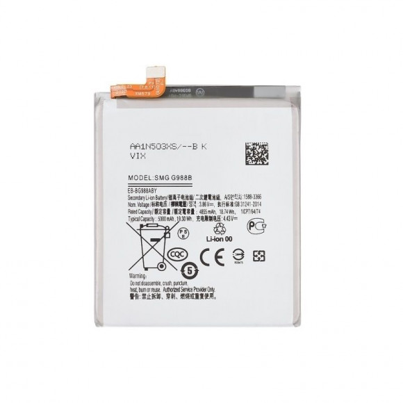 Аккумулятор Vixion EB-BG988ABY для Samsung Galaxy S20 Ultra (G988F)