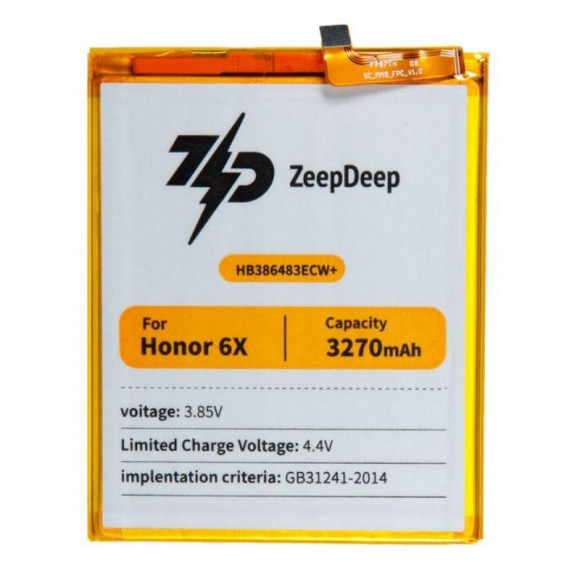Аккумулятор (батарея) ZeepDeep ASIA (HB386483ECW+) для телефона Huawei GR5 2017, Honor 6X Аккумулятор (батарея) ZeepDeep ASIA (HB386483ECW+) для телефона Huawei GR5 2017, Honor 6X