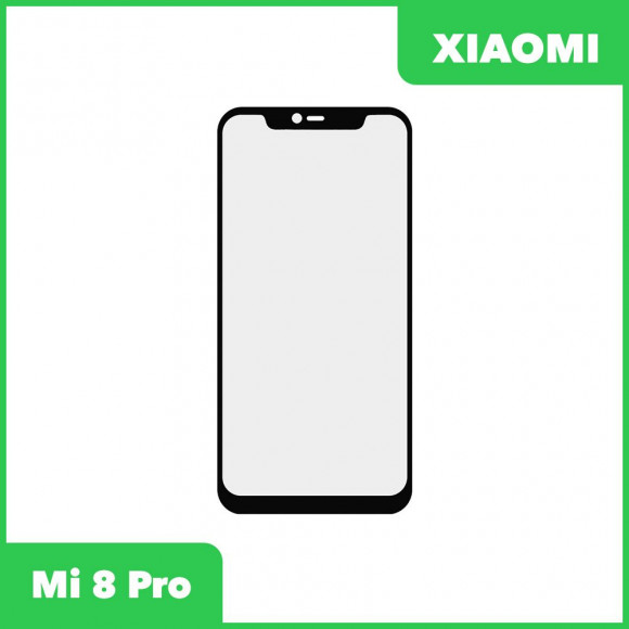 Стекло + OCA пленка для переклейки Xiaomi Mi 8 Pro, черный