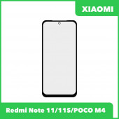 G+OCA PRO стекло для переклейки Xiaomi Redmi Note 11, 11S,  POCO M4 PRO (черный) G+OCA PRO стекло для переклейки Xiaomi Redmi Note 11, 11S,  POCO M4 PRO (черный)