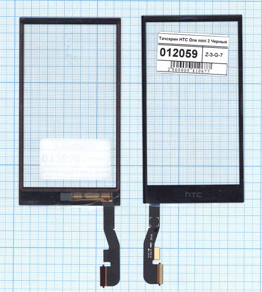 Сенсорное стекло (тачскрин) для HTC One Mini 2, черный
