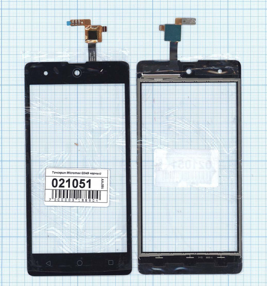 Сенсорное стекло (тачскрин) для Micromax Canvas Selfie 4 (Q349), черный