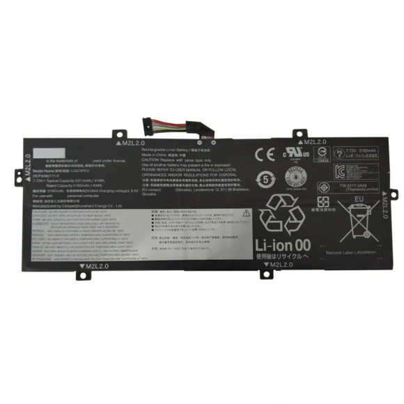 Аккумулятор для Lenovo (L20C4PE0, L20M4PE0) Yoga Duet 7 13ITL6, 41Wh, 5311mAh, 7.72V