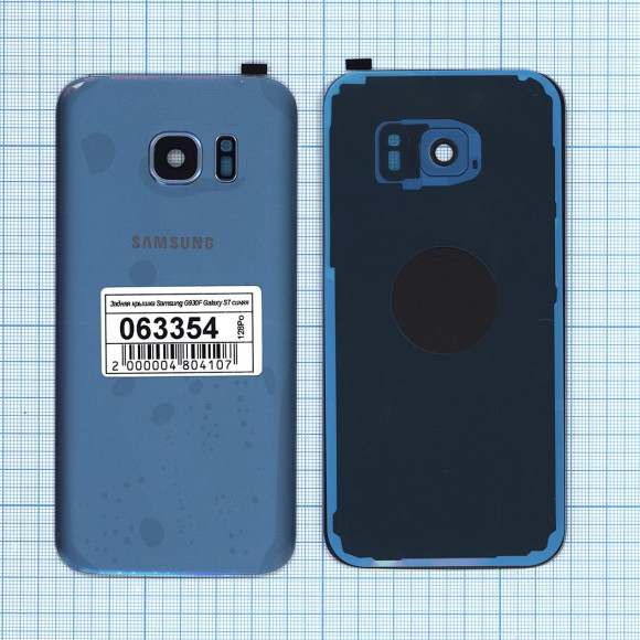 Задняя крышка корпуса для Samsung Galaxy S7 (G930F) синяя