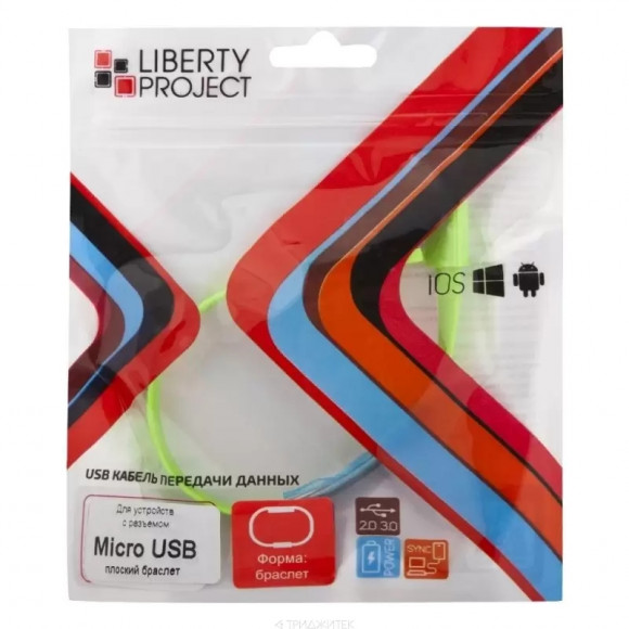 USB кабель "LP" MicroUSB плоский браслет (зеленый, европакет)