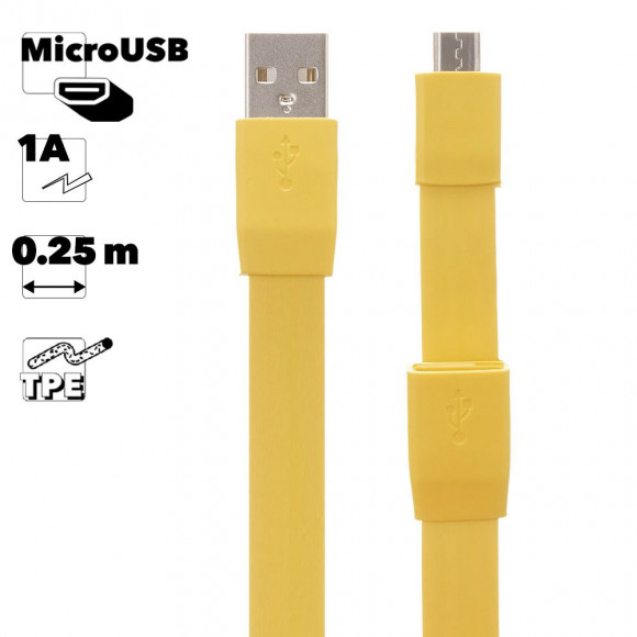 USB кабель "LP" MicroUSB плоский браслет (серый, европакет)