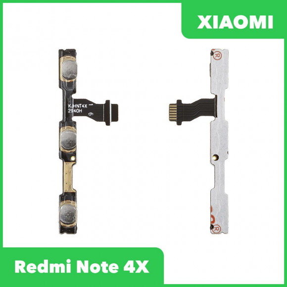 Шлейф, FLC Xiaomi Redmi Note 4X на кнопки громкости, включения, Шлейф, FLC Xiaomi Redmi Note 4X на кнопки громкости, включения