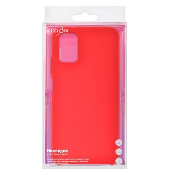 Накладка Vixion для Xiaomi Poco M3 (красный)