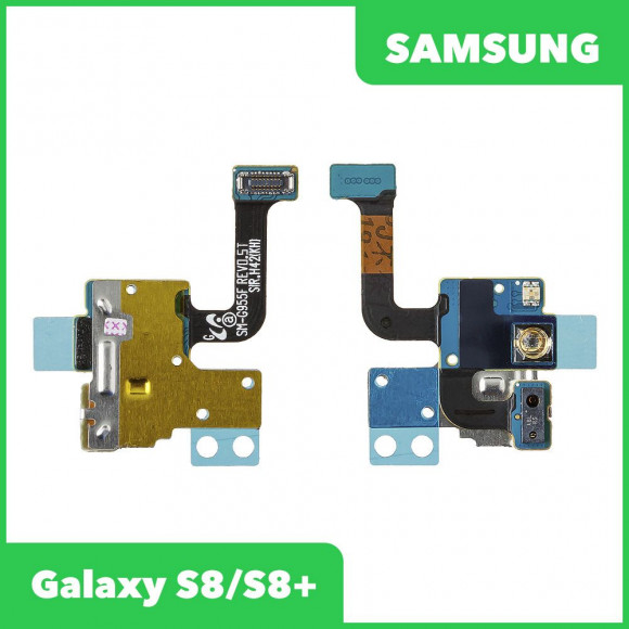 Шлейф сенсорных кнопок для Samsung G950, G955F (S8, S8+)