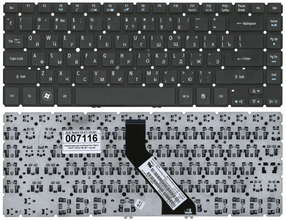 Клавиатура для ноутбука Acer Aspire V5-471 V5-431 M5-481T, черная