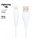 USB кабель Borofone BX18 Optimal Charging Data Cable For Lightning, 3 метра, белый USB кабель Borofone BX18 Optimal Charging Data Cable For Lightning, 3 метра, белый