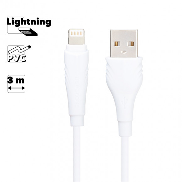 USB кабель Borofone BX18 Optimal Charging Data Cable For Lightning, 3 метра, белый