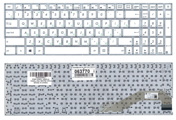 Клавиатура для ноутбука Asus K540, R540, X540, F540, R540SC, F540S, белая (MP-13K93SU-G50)