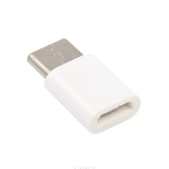 Переходник "LP" с MicroUSB на USB Type-C (белый, европакет)